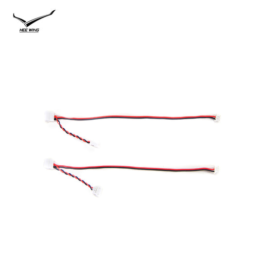 T1 VTOL Y cable for combinate ESC and LED/2pcs