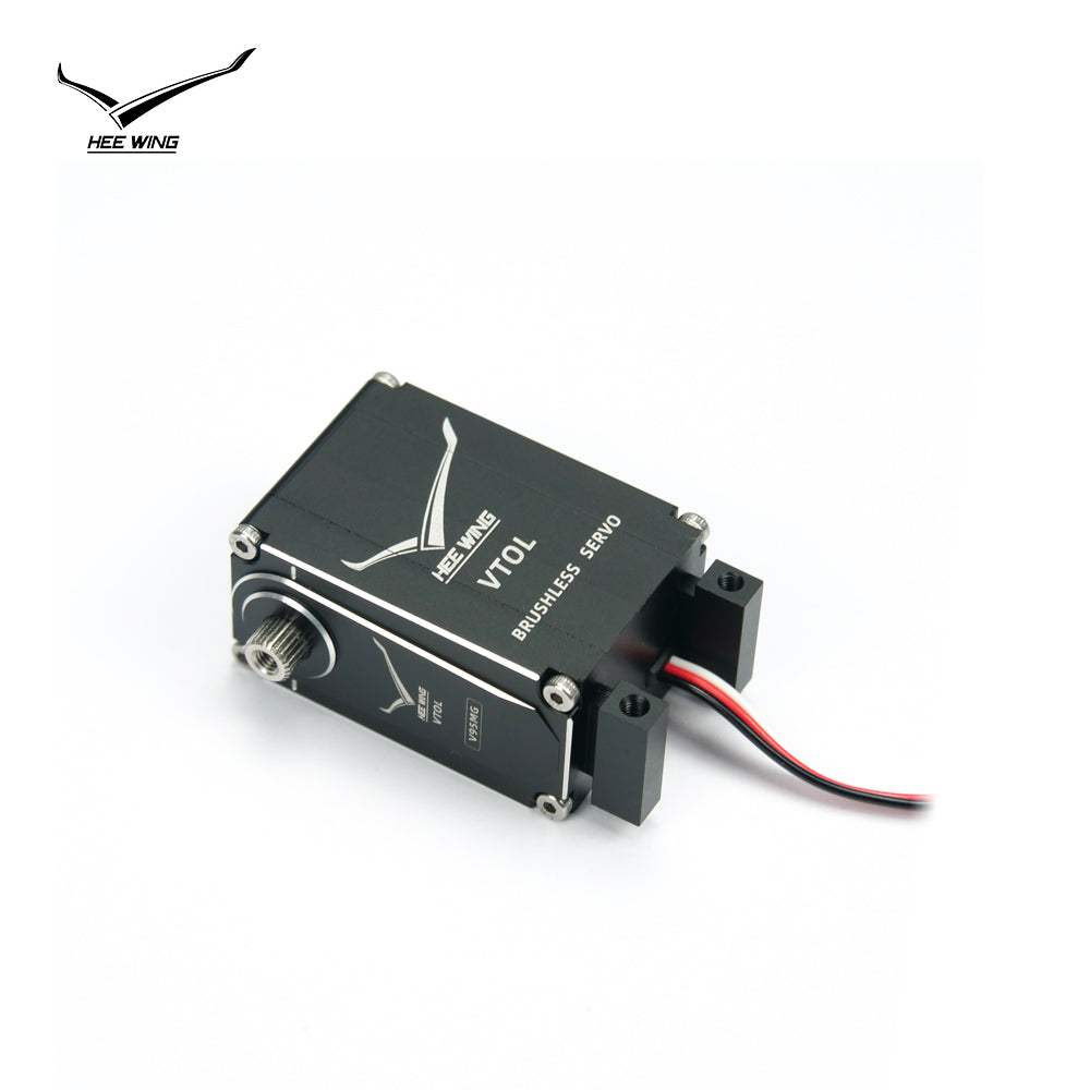 T2 VTOL Brushless Tilting servo